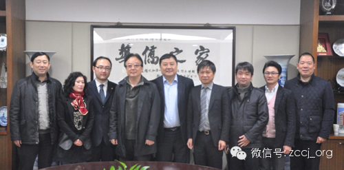 [会议访问]日本浙江总商会代表团访问温州